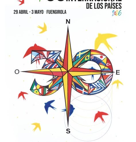Feria Internacional de los Paises FIP 2026 Fuengirola